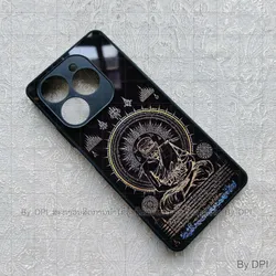 ເຄສລາຍມຸງຄຸນ