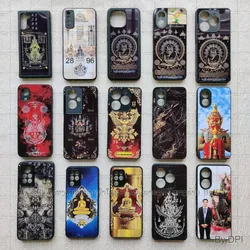 ເຄສລາຍມຸງຄຸນ