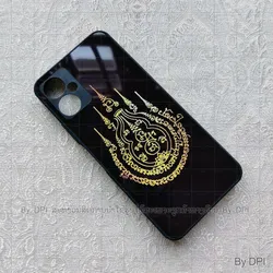 ເຄສລາຍມຸງຄຸນ