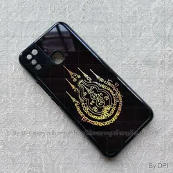 ເຄສລາຍມຸງຄຸນ