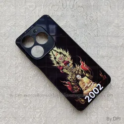 ເຄສລາຍມຸງຄຸນ