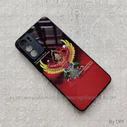 ເຄສລາຍມຸງຄຸນ