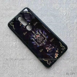 ເຄສລາຍມຸງຄຸນ