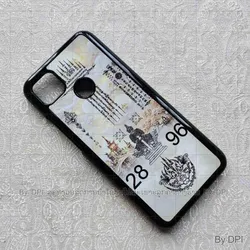 ເຄສລາຍມຸງຄຸນ