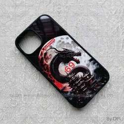 ເຄສລາຍມຸງຄຸນ