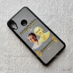 ເຄສລາຍມຸງຄຸນ