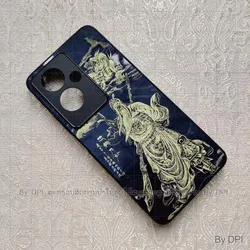 ເຄສລາຍມຸງຄຸນ