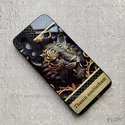 ເຄສລາຍມຸງຄຸນ