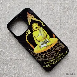 ເຄສລາຍມຸງຄຸນ