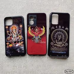 ເຄສລາຍມຸງຄຸນ