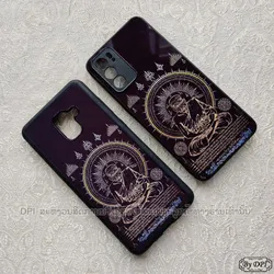 ເຄສລາຍມຸງຄຸນ