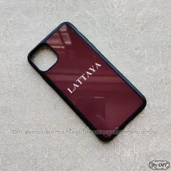 ເຄສໃສ່ຊື່