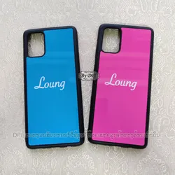 ເຄສໃສ່ຊື່