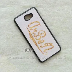 ເຄສໃສ່ຊື່