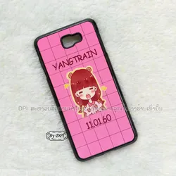 ເຄສໃສ່ຊື່