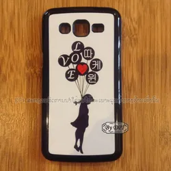 ເຄສໃສ່ຊື່