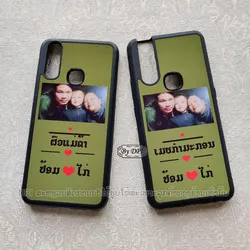 ເຄສໃສ່ຮູບຄອບຄົວ