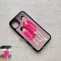 ເຄສໃສ່ຮູບຄອບຄົວ